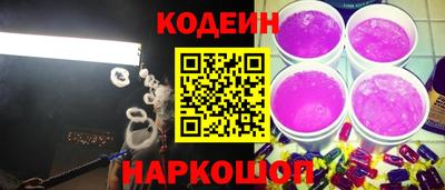 мяу мяу мука Берёзовский