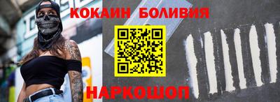 мяу мяу мука Берёзовский