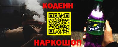мяу мяу мука Берёзовский