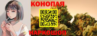 метамфетамин Беслан