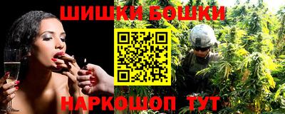 мяу мяу мука Берёзовский