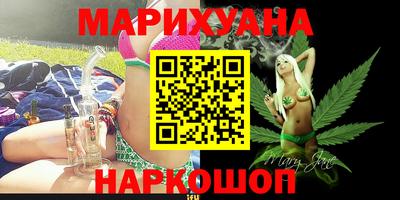 амфетамин Бийск