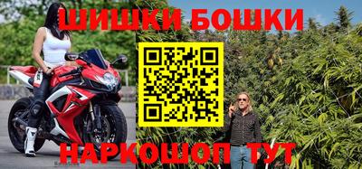 мяу мяу мука Берёзовский
