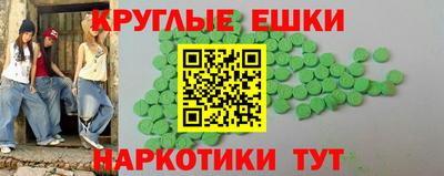 мяу мяу мука Берёзовский