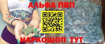мяу мяу мука Берёзовский