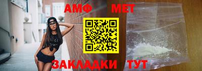 мяу мяу мука Берёзовский