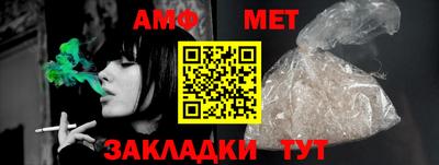 мяу мяу мука Берёзовский