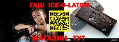 мяу мяу мука Берёзовский