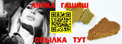мяу мяу мука Берёзовский