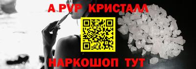 мяу мяу мука Берёзовский
