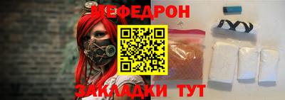 амфетамин Бийск